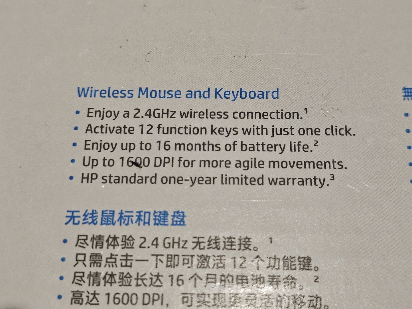 product photo (Image 3) — Preowned