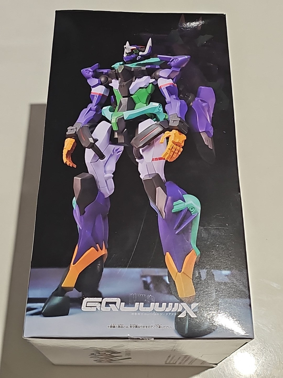 book cover (Image 3) — Preowned