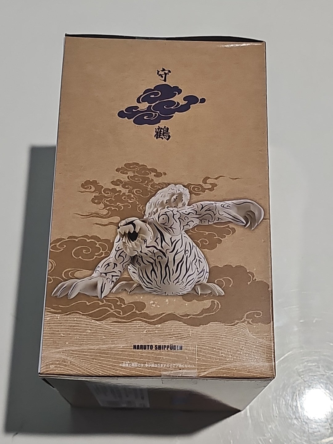 book cover (Image 4) — Preowned