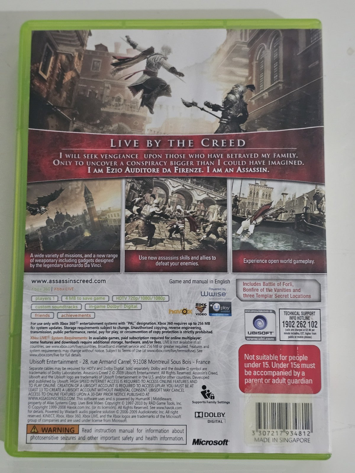 cover photo (Image 2) — Preowned