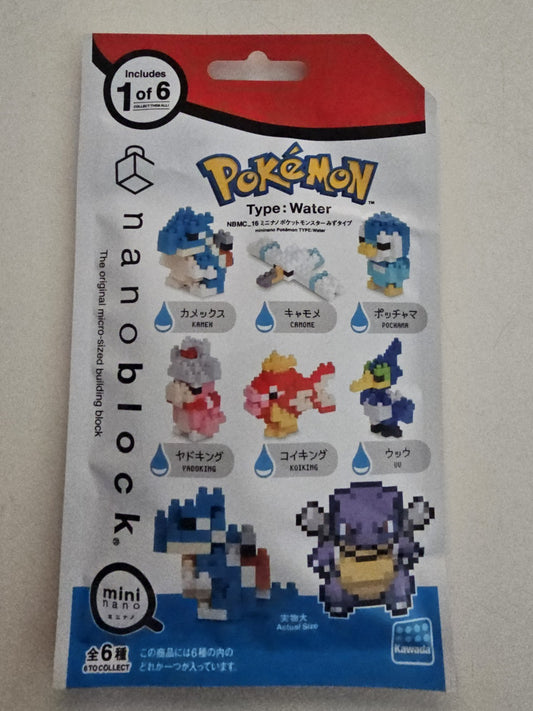 Pokemon Water Type Kawada Nanoblock Series Mininano 1 of 6 pack Brand New Sealed cap/hat front (Image 1) — Brand New (Sealed