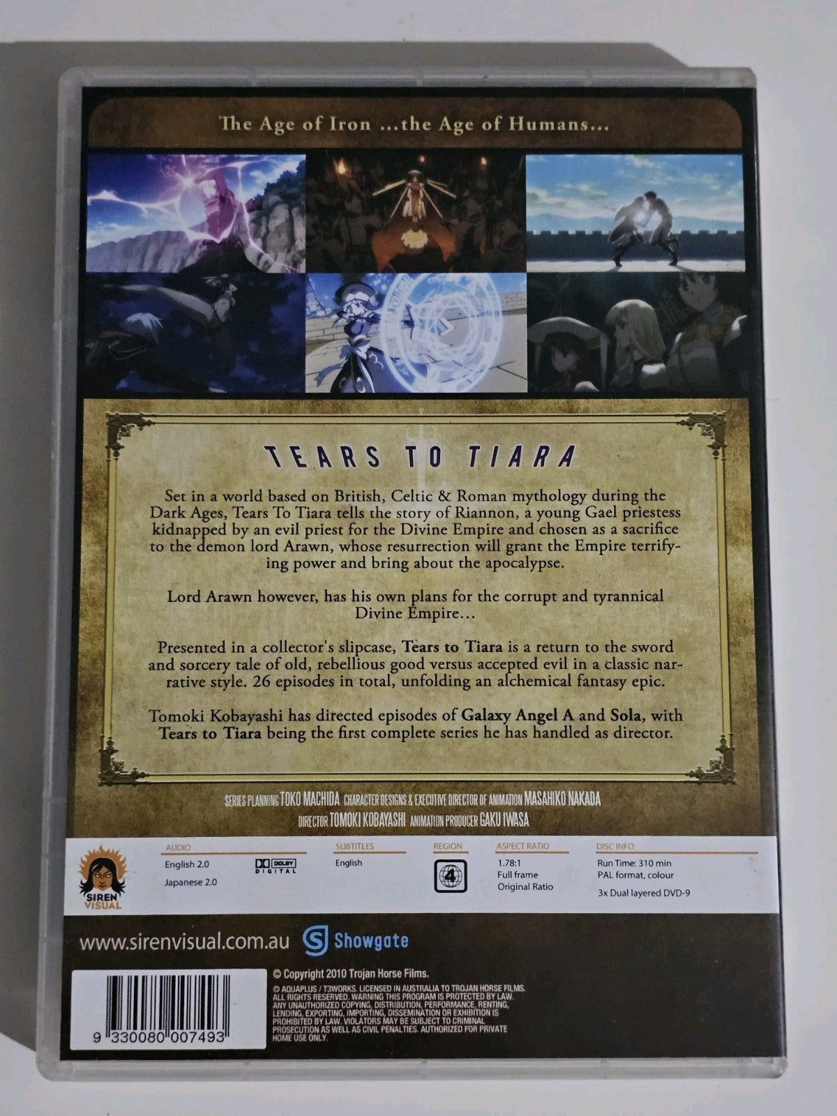 case (Image 2) — Preowned