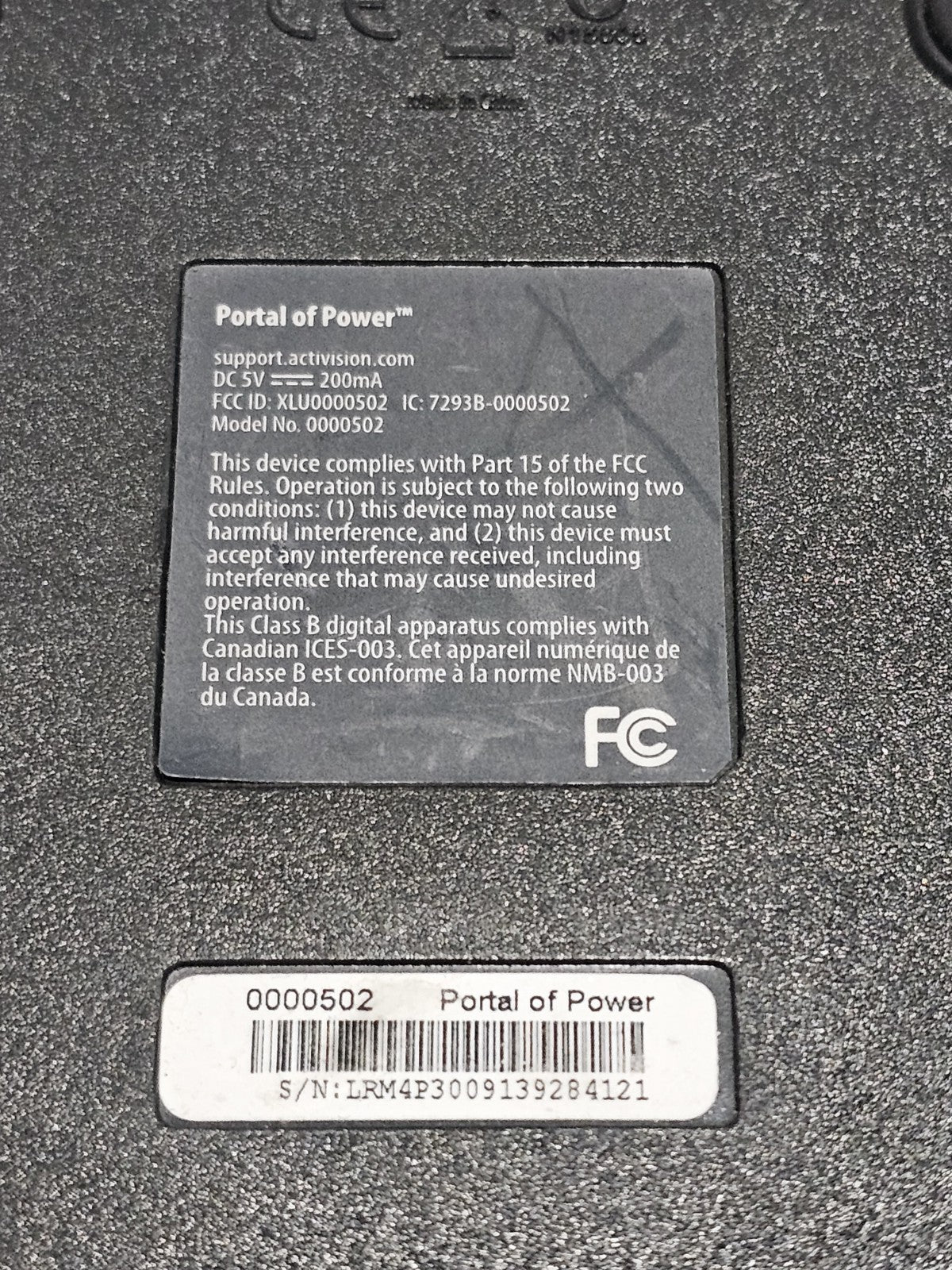 cover photo (Image 3) — Untested