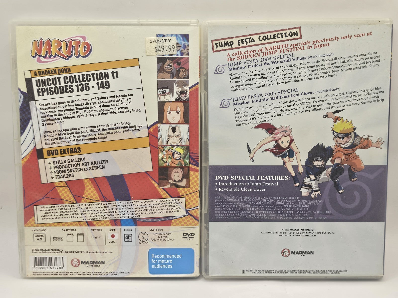 case (Image 3) — Preowned