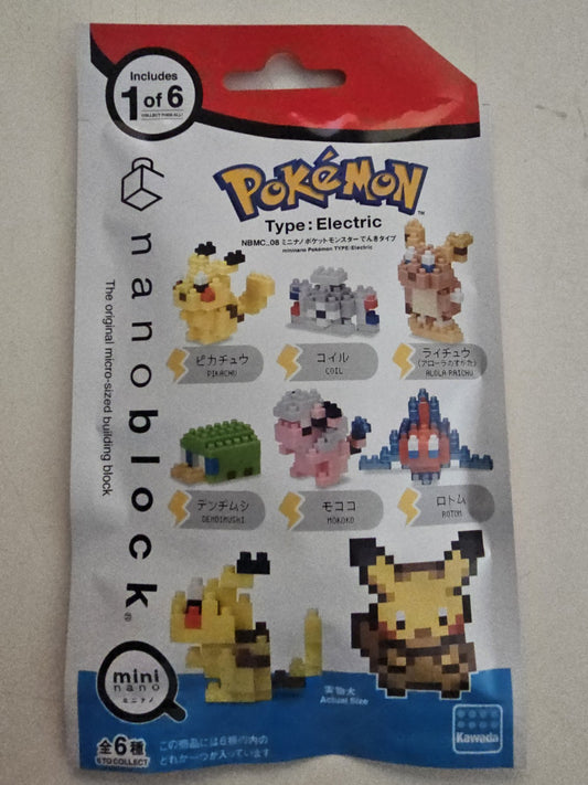 Pokemon Electric Type Kawada Nanoblock Series Mininano 1 of 6 pack Brand New cap/hat front (Image 1) — Brand New (Sealed or L
