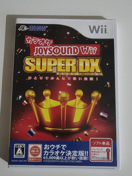 Karaoke Joysound Wii Super DX Nintendo Wii Japan Import NTSC-J WII cover photo (Image 1) — Second-Hand