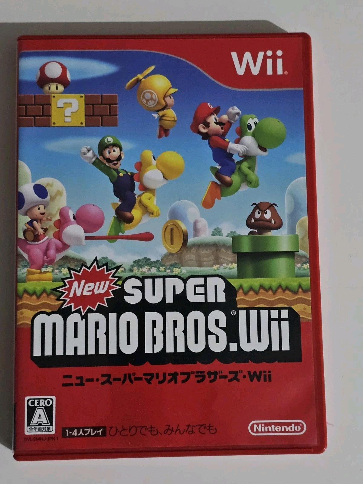 Like New New Super Mario Bros. Wii (Nintendo Wii, 2009) CIB Japan Import WII cover photo (Image 1) — Brand New (Sealed or Lik