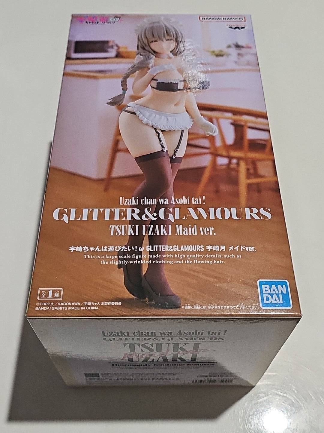 cap/hat front (Image 2) — Preowned