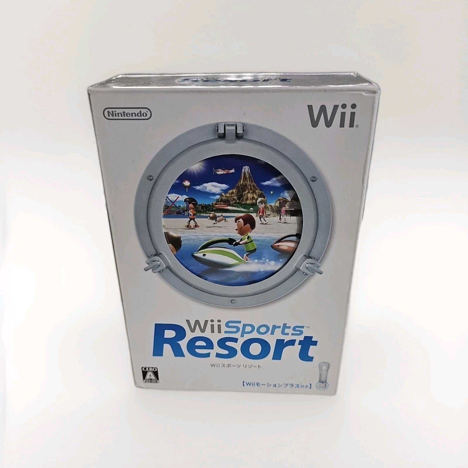 Sealed Wii Sports Resort Japan Boxed Bundle Box Complete Never Used. WII cover photo (Image 1) — Brand New (Sealed or Like Ne