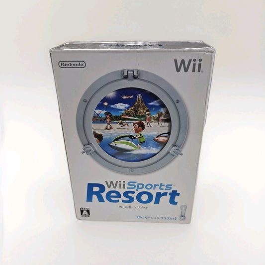 Sealed Wii Sports Resort Japan Boxed Bundle Box Complete Never Used. WII cover photo (Image 1) — Brand New (Sealed or Like Ne