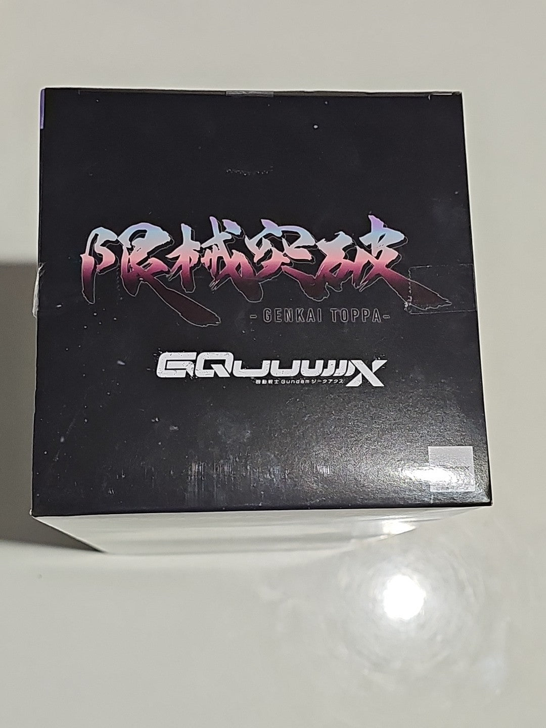 book cover (Image 6) — Preowned