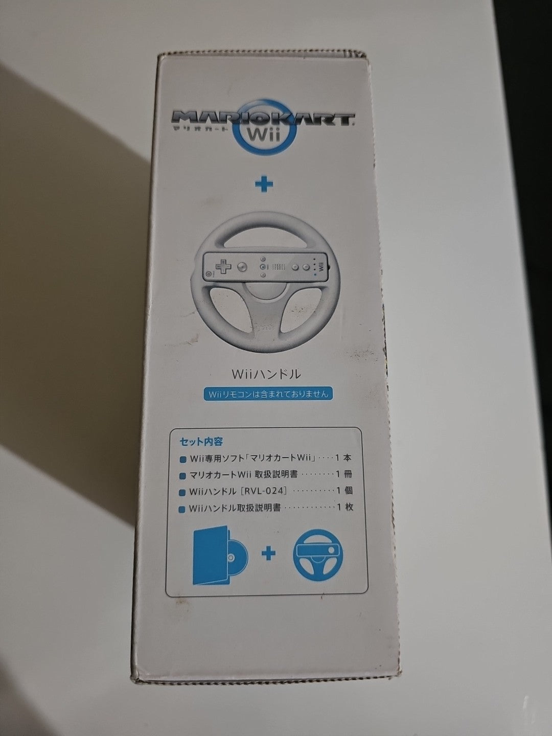 cover photo (Image 3) — Preowned