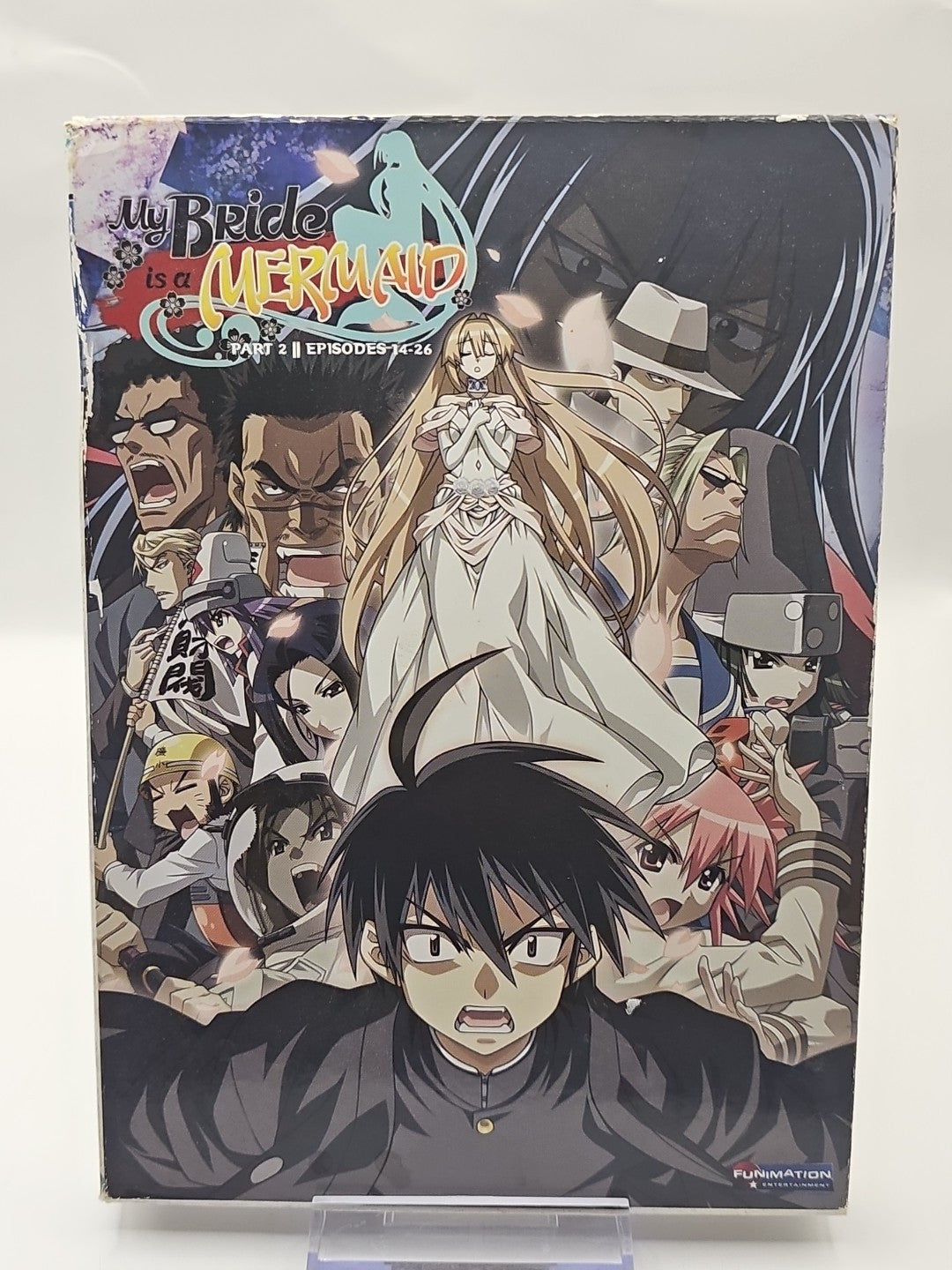 MY BRIDE IS A MERMAID PART 2 -- DVD -- w/ SLIPCOVER Dvd case (Image 1) — Second-Hand